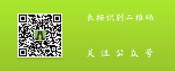 新模式、新機(jī)遇、新發(fā)展|2020中國(guó)國(guó)際換電模式產(chǎn)業(yè)大會(huì)順利召開(圖11)