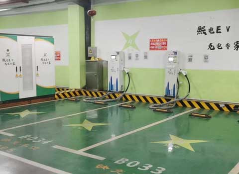 地下停車場電動汽車充電樁分體式充電堆項(xiàng)目案例(圖1)